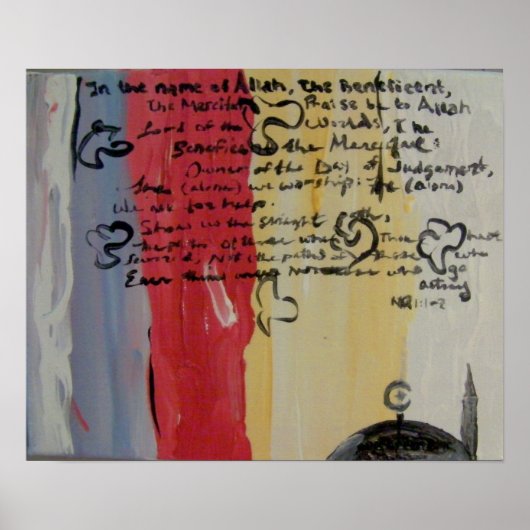 イラコンテンポラリームモダンア絵画ート ポスター (正面)