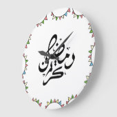 イラストレーションラマエレガントダンカレムウォールクロック ラージ壁時計 (傾斜)