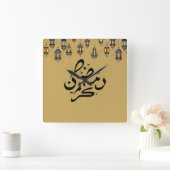 イラストレーションラマダンカレム&書道タイプ スクエア壁時計 (ホーム)