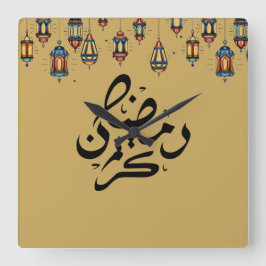 イラストレーションラマダンカレム&書道タイプ スクエア壁時計