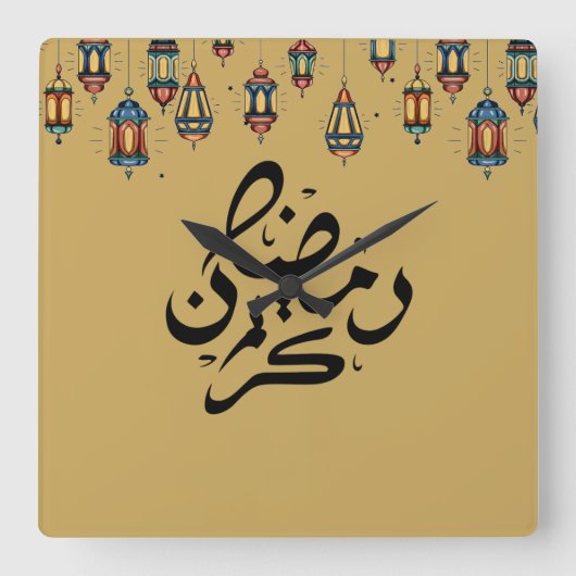 イラストレーションラマダンカレム&書道タイプ スクエア壁時計 (正面)