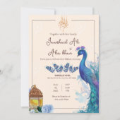 イラスト入りのムスリムペコック ニッカ インビテーションカード 招待状 (正面)