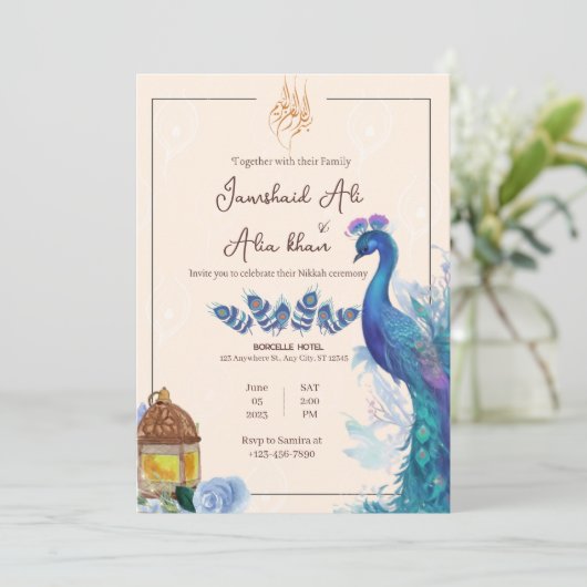 イラスト入りのムスリムペコック ニッカ インビテーションカード 招待状 (スタンド正面)