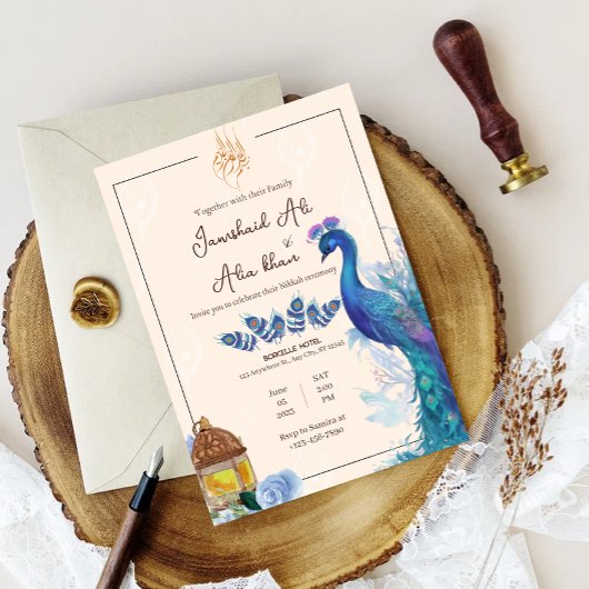 イラスト入りのムスリムペコック ニッカ・招待状カード 招待状