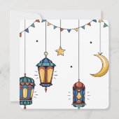 イラスト入りイスラム教ラマダーンのグリーティングカード 招待状 (裏面)