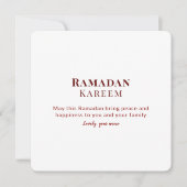 イラスト入りイスラム教ラマダーンのグリーティングカード 招待状 (正面)