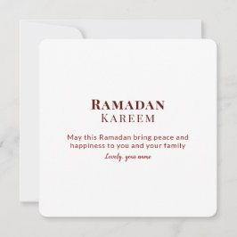 イラスト入りイスラム教ラマダーンのグリーティングカード 招待状