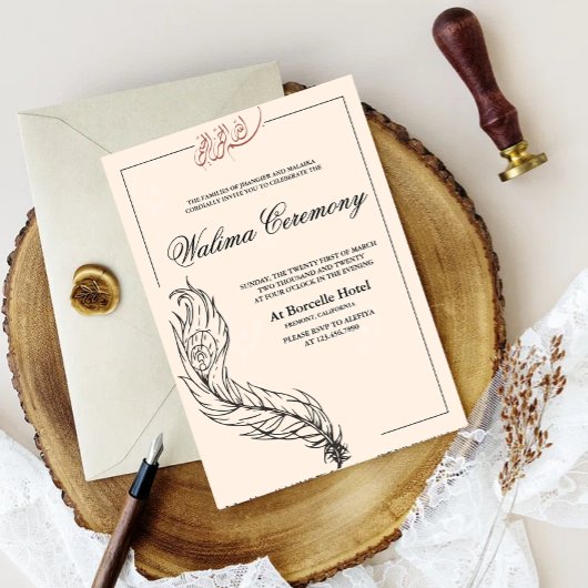 イラスト手描きの孔雀 アラビア ウォリマ 招待状