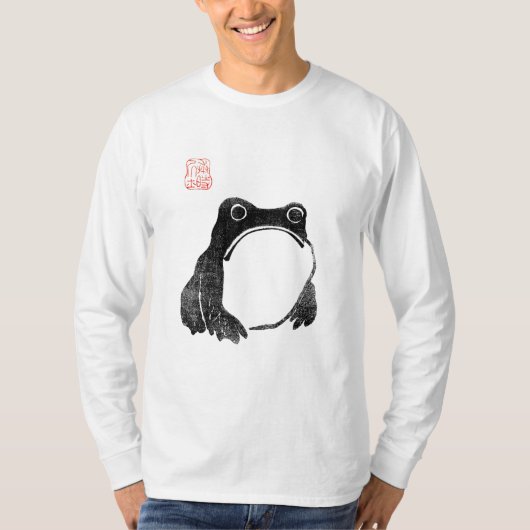 イラスト かわいい カエル グルーチー おもしろ かっこいい Tシャツ (正面)