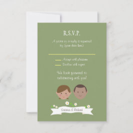 イラスト カップル ポートレート ウェディング 招待状