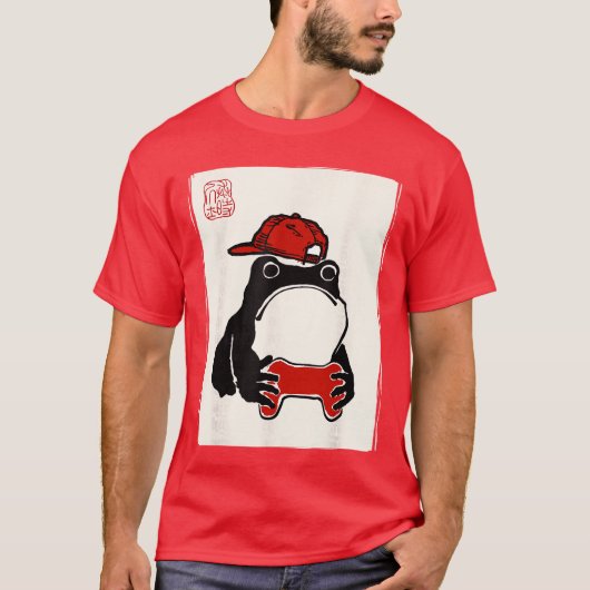 イラスト 和風 グラフィティ 風刺 墨絵 面白い カエル ゲーマー Tシャツ (正面)