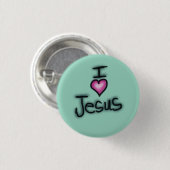 イラブイエズスIハートイエズスティール(緑がかった色)グリーン 缶バッジ (正面&裏面)