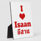 イラブ(ハート)イサーン フォトプラーク (側面)