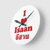 イラブ(ハート)イサーン ラウンド壁時計 (傾斜)