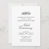 イラミニマルムスリム結婚のニカ 招待状 (正面)