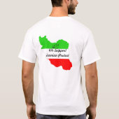 イランがあること誇りを持ったな旗今 Tシャツ (裏面)