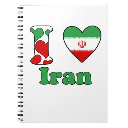 イランが大好き ノートブック (正面)