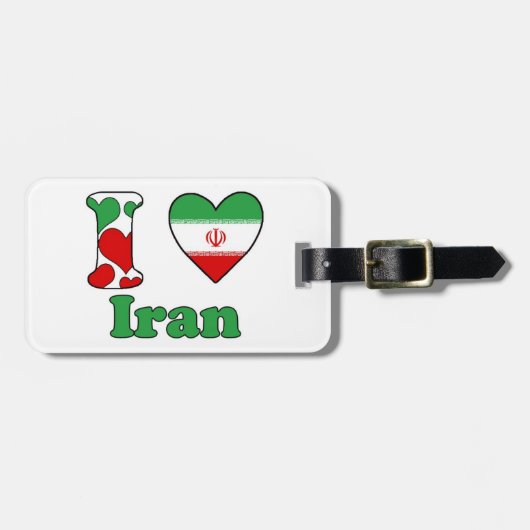 イランが大好き ラゲッジタグ (正面横)