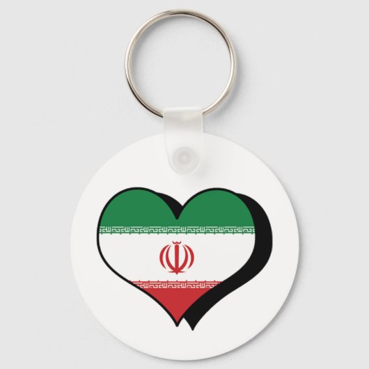 イランが好き キーチェーン (正面)