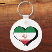 イランが好き キーチェーン (正面)