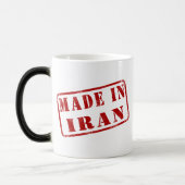 イランで作られる モーフィングマグカップ (左)