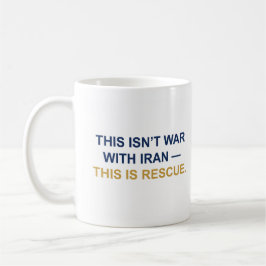 イランとの戦争ではない マグカップ