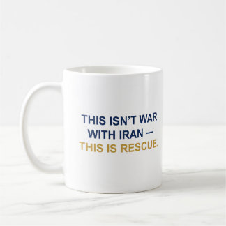 イランとの戦争ではない マグカップ