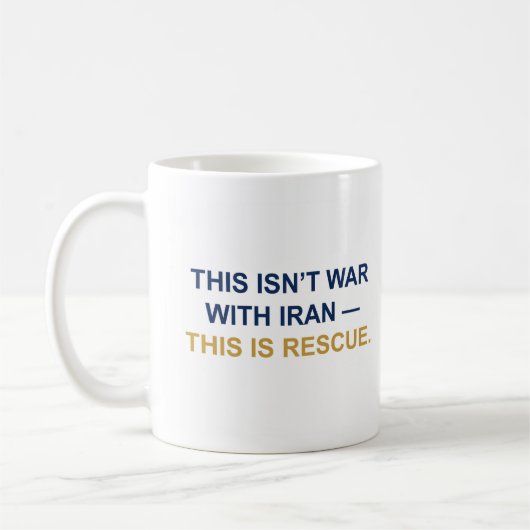 イランとの戦争ではない マグカップ (左)