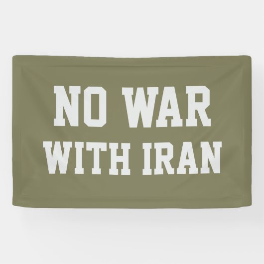 イランとの戦争反対 バナー 横断幕 (横)