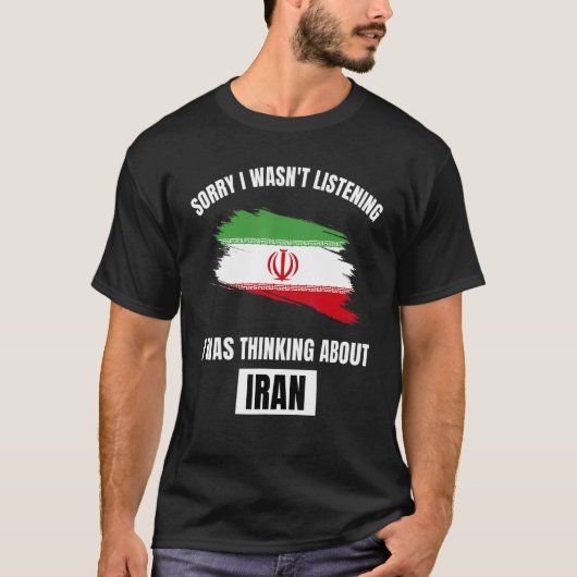 イランについて私はイラ聞ンについて考えるない申し訳ない Tシャツ (正面)