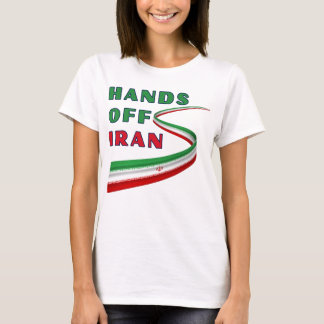 イランに手を出すな Tシャツ