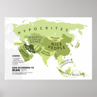 イランのアジア ポスター