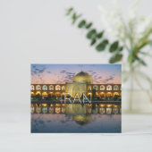 イランのイスファハーン旅行絵葉書 ポストカード (スタンド正面)