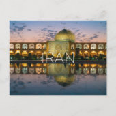 イランのイスファハーン旅行絵葉書 ポストカード (正面)