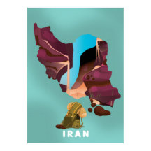 イランのイラスト入り旅行ポスタープリント