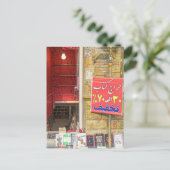 イランのエスファハンにある地下書店 ポストカード (スタンド正面)