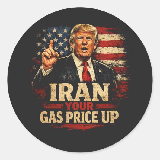 イランのガス代、値上げだって ラウンドシール (正面)