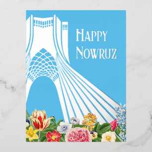 イランのノウルーズAzadiホイル葉書 – カスタマイズ可能 箔シーズンポストカード