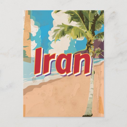 イランのビンテージ旅行ポスター ポストカード (正面)
