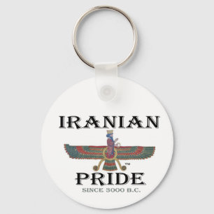 イランのプライド キーホルダー