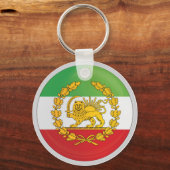 イランのペルシャ獅子王国パフレビ キーホルダー (正面)