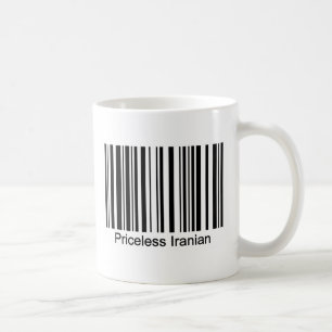 イランのマグ コーヒーマグカップ