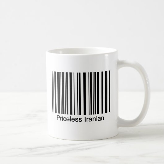 イランのマグ コーヒーマグカップ (右)