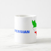 イランのマグ コーヒーマグカップ (中央)