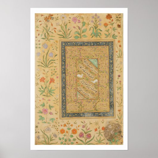 イランのマスターAli al-Mashhhadiによる書道 ポスター (正面)