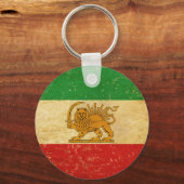 イランのライオンと太陽の紋章 キー チェーン キーホルダー (裏面)