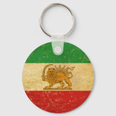 イランのライオンと太陽の紋章 キー チェーン キーホルダー (裏面)