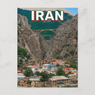 イランのヴェレスク橋 ポストカード