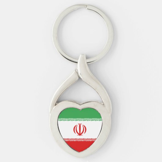 イランの国旗 キーホルダー (正面)