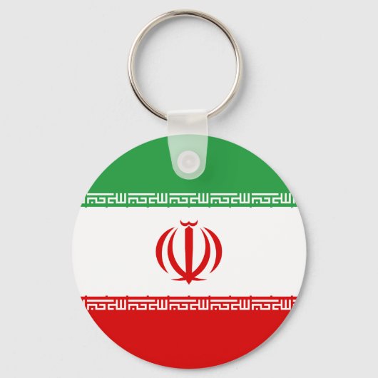 イランの国旗 キーホルダー (正面)